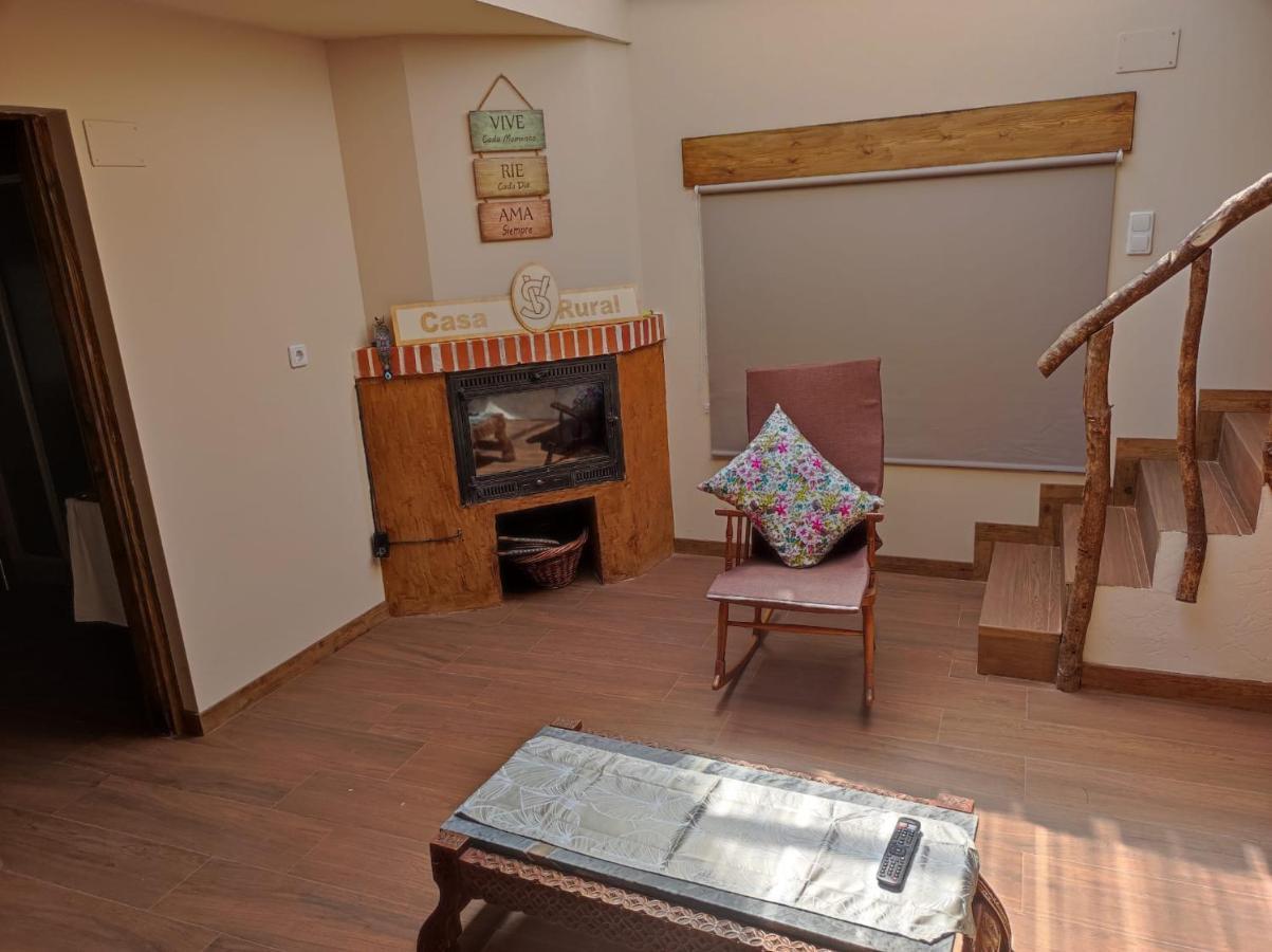 Casa Rural Vegasan Santa Colomba de la Vega 外观 照片