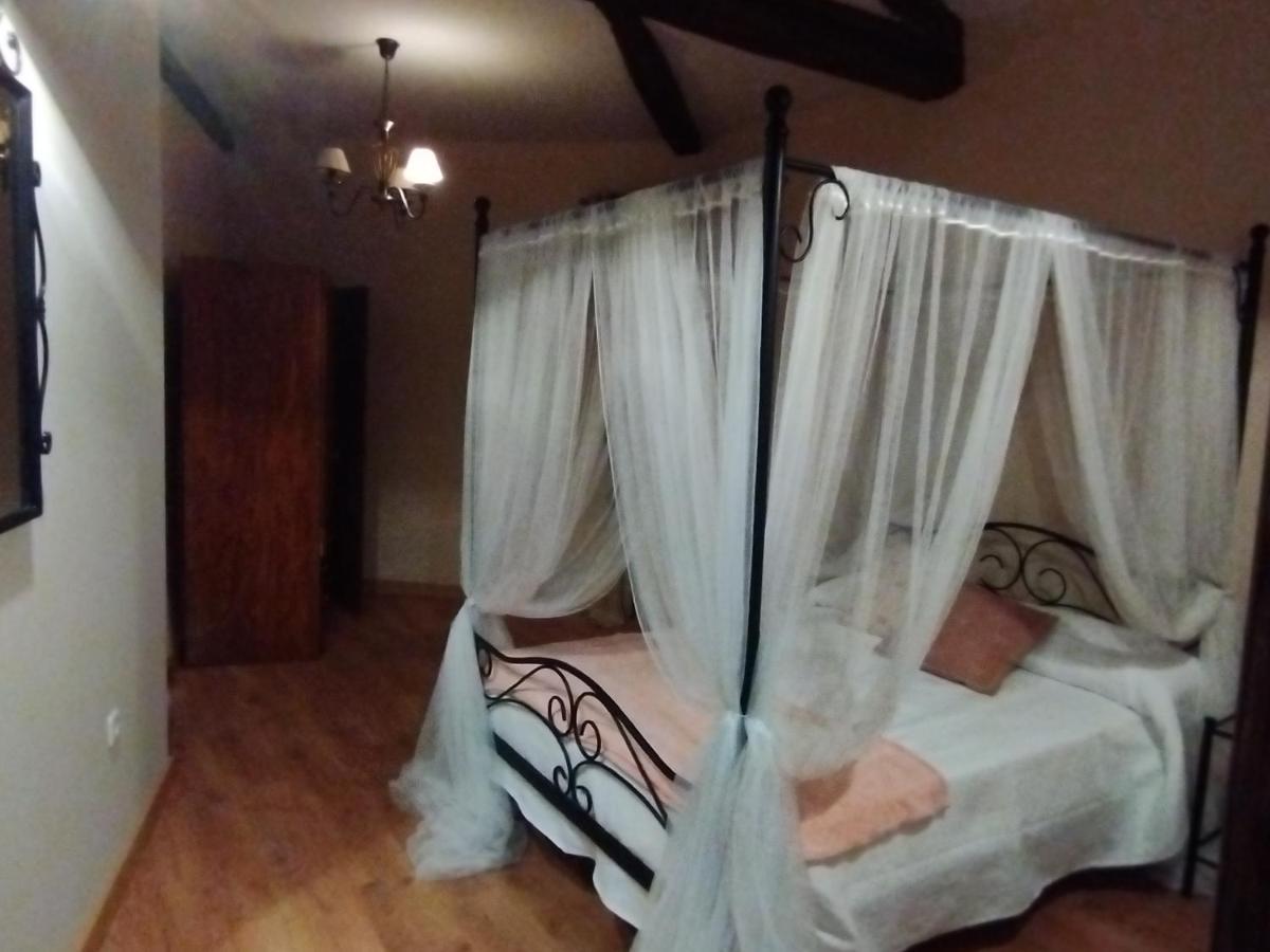 Casa Rural Vegasan Santa Colomba de la Vega 外观 照片