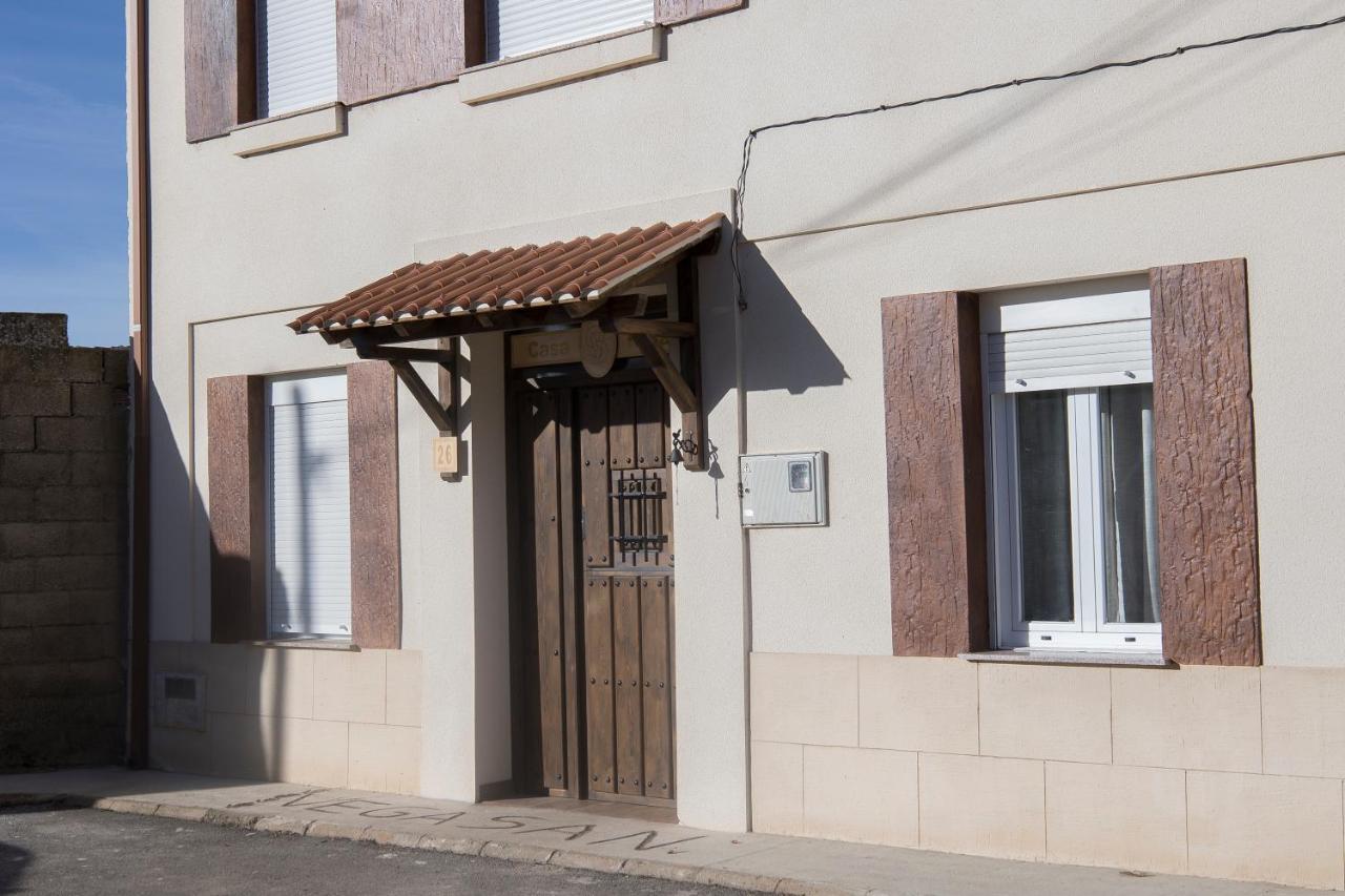 Casa Rural Vegasan Santa Colomba de la Vega 外观 照片