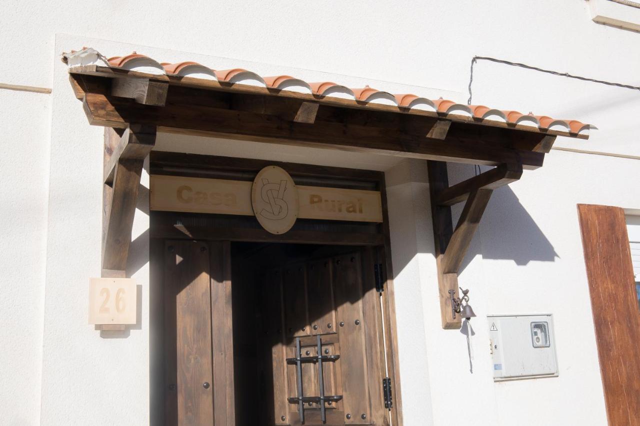 Casa Rural Vegasan Santa Colomba de la Vega 外观 照片